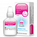 Ізофра спрей по 8000 МО/мл, 15 мл