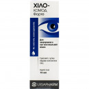 Хіло-Комод Форте краплі для очей, 2 мг/мл, 10 мл