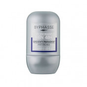 Byphasse дезодорант роликовий Неперевершений рай  48 год  50 мл