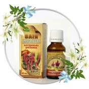 Амарантова еф.олія 20 мл