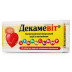 Декамевит таблетки, 20 шт.