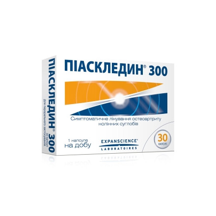 Піаскледин 300 капс №30(15х2)