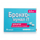 Бронхо-мунал П капсули по 3,5 мг, 10 шт.