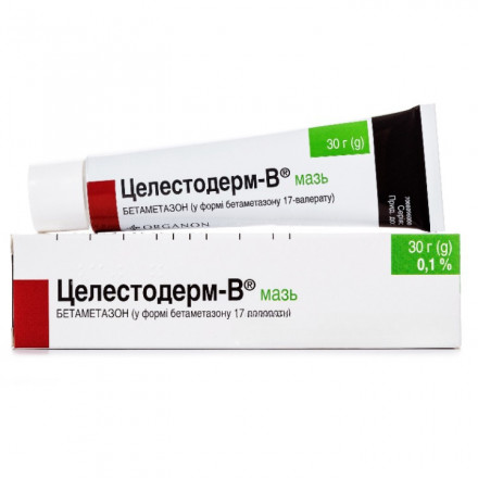 Целестодерм-В мазь, 30 г