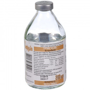 Трисоль розчин для інфузій, 200 мл
