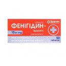 Таблетки Фенигидин 0.01 N50