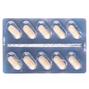 Доппельгерц актив віт.д/діабетиків №30