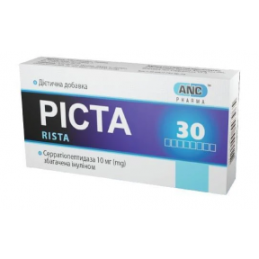 Ріста табл.№30