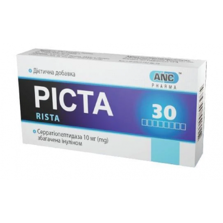 Ріста табл.№30