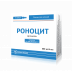 Роноцит 500 мг/4 мл 4 мл N5 розчин
