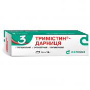 Тримистин-Дарница мазь, 14 г