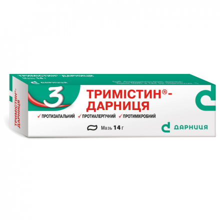 Тримистин-Дарница мазь, 14 г