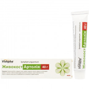 Живокост Артола мазь в тубі 40 г