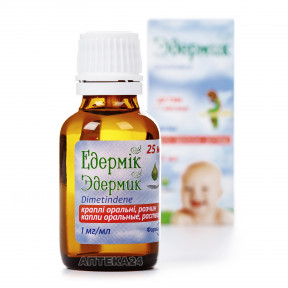 Эдермик капли от аллергии 1 мг/мл 25 мл