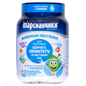 Марсіанчики жув.паст.з ехінацеєю №60