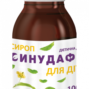 Синудафен для дітей сироп рослинний протизапальний флакон 100 мл