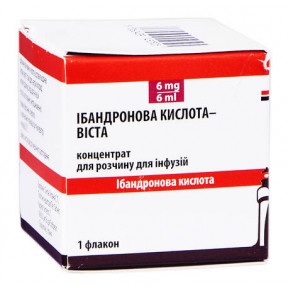 Ібандронова кислота-Віста концентрат розчину для інфузій по 1 мг/мл, 6 мл в флаконі