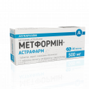 Метформин-Астрафарм таблетки по 500 мг, 30 шт.
