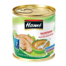 Хаме пюре ж/б Телятина 100г