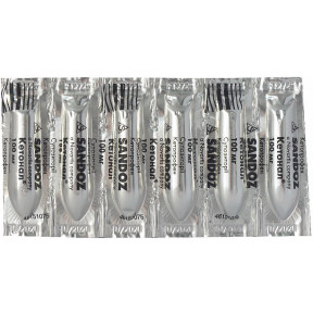 Кетонал суппозитории 100 мг №12