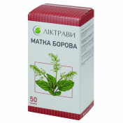 Матка борова 50 г