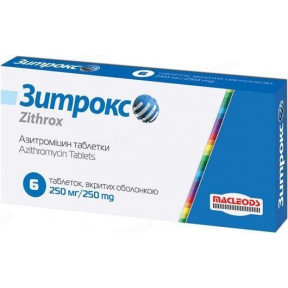 Зитрокс таблетки по 250 мг, 6 шт.