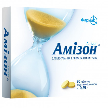 Амизон таблетки от гриппа и простуды по 0.25 г, 20 шт.