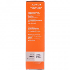 Левасепт розчин для інфузій, 500 мг/100 мл, 100 мл