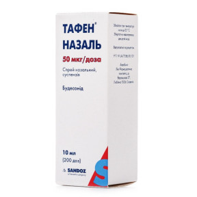 Тафен Назаль спрей назальний по 50 мкг/дозу, 200 доз