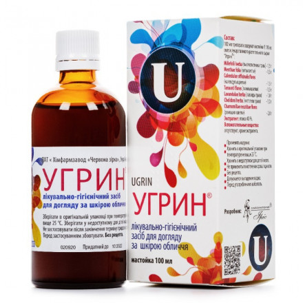 Угрин настойка, 100 мл
