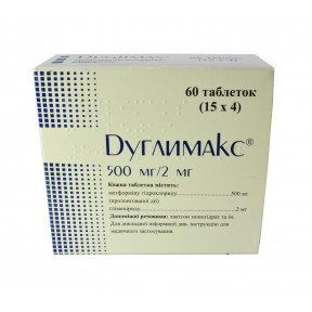 Дуглимакс таблетки при діабеті, 500 мг/2 мг, 60 шт.