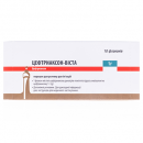 Цефтріаксон-Віста 1,0г №10