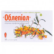 Облепиол облепиховые суппозитории с маслом чайного дерева, 10 шт.