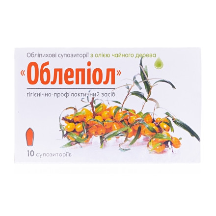 Облепиол облепиховые суппозитории с маслом чайного дерева, 10 шт.