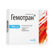 Гемотран раствор для иъекций по 100 мг/мл, 5 ампул по 5 мл