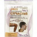 Бинт сітчастий еластичний трубчастий 15см х 7см (тип 2)