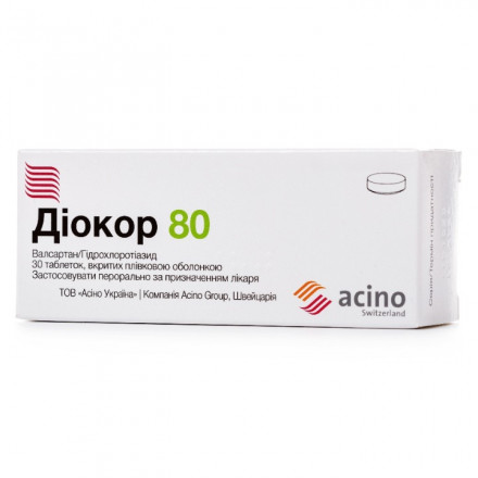 Діокор 80 таблетки при артеріальній гіпертензії по 80 мг, 30 шт.