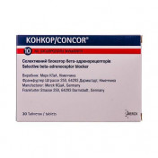 Конкор таблетки 10 мг №30