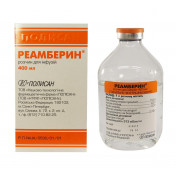 Реамберин 1.5% 400 мл розчин для інфузій