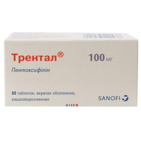 Трентал таблетки по 100 мг, 60 шт.