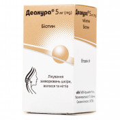 Деакура таблетки по 5 мг, 50 шт.