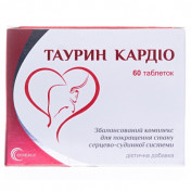 Таурин Кардио таблетки N60