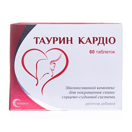 Таурин Кардио таблетки N60
