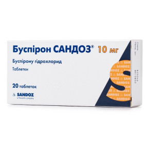 Буспірон Сандоз таблетки по 10 мг, 20 шт.