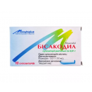 Бісакодил супозиторії ректальні 0.01 г, №10