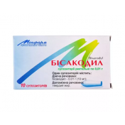 Бісакодил супозиторії ректальні 0.01 г, №10