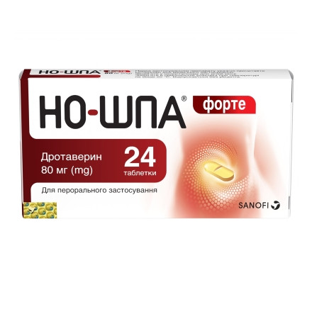 Но-Шпа Форте таблетки по 80 мг, 24 шт.