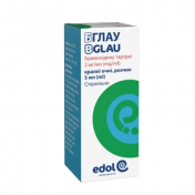 Бглау краплі очні 2мг/мл