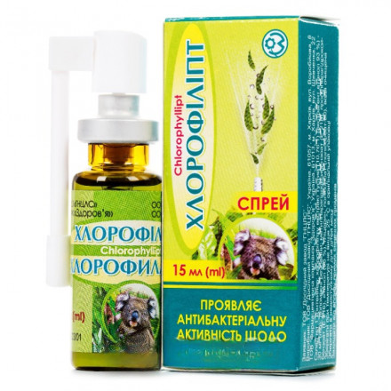 Хлорофіліпт спрей, 15 мл