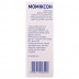 Момиксон спрей назальный, суспензия, 50 мкг/дозу, 18 г